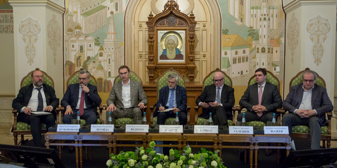 В Москве прошел форум «Вера и дело», в котором приняли участие около двухсот предпринимателей, руководителей компаний и священнослужителей