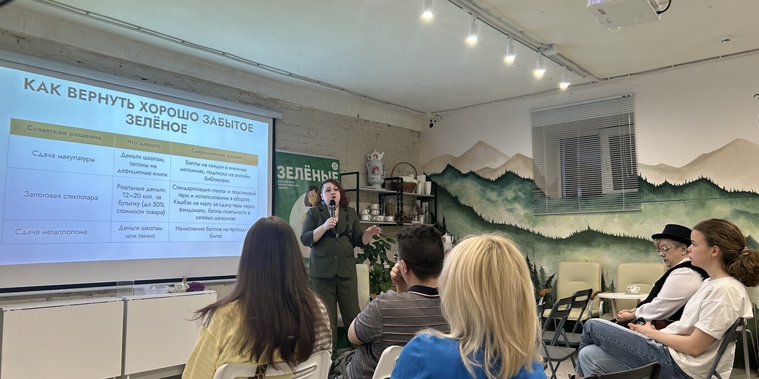 Рассказала о системе раздельного сбора отходов в СССР и как это было возможно даже в маленьких хрущевках