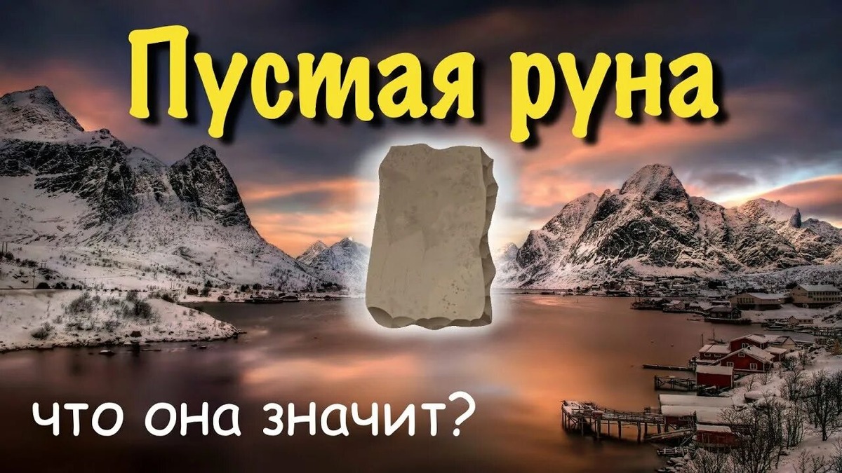 Изображение из открытых источников 
