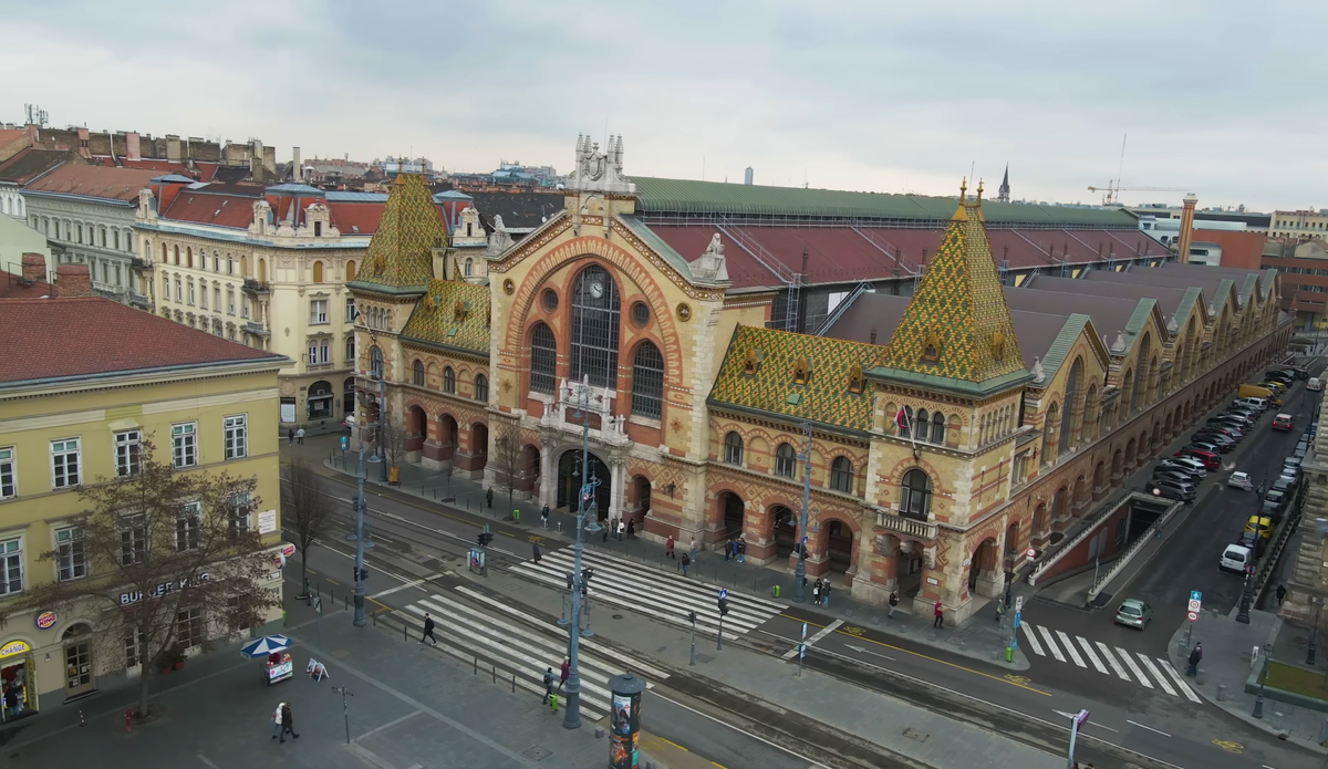 Центральный рынок