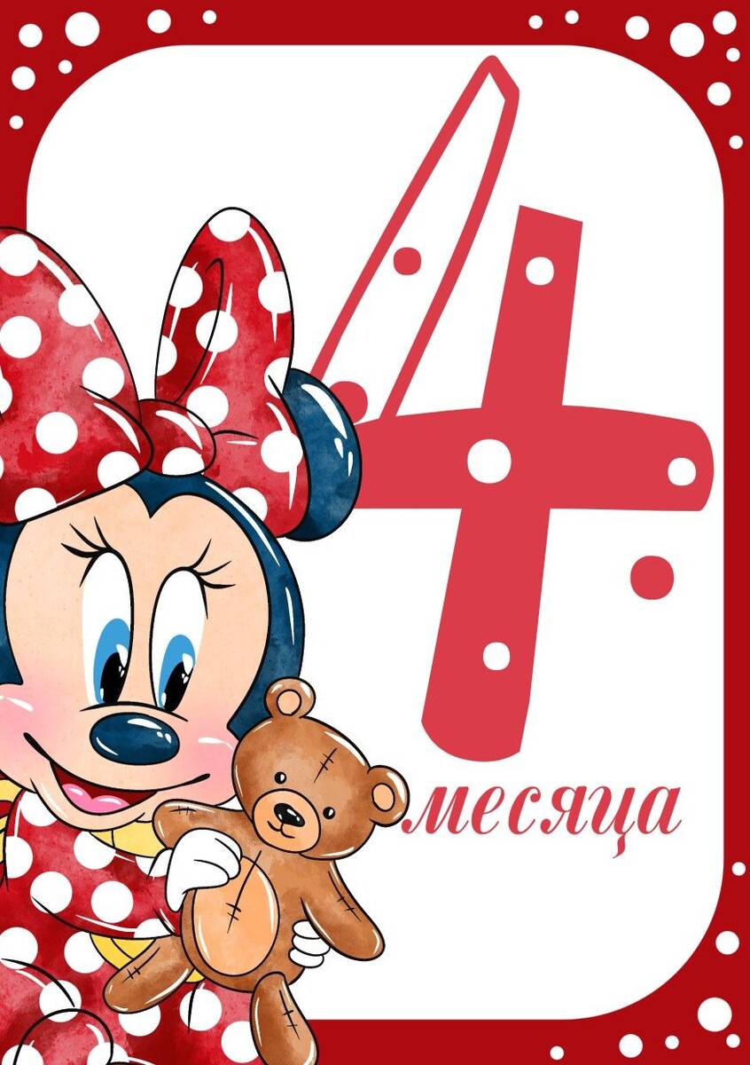 Фотография из открытого доступа интернета