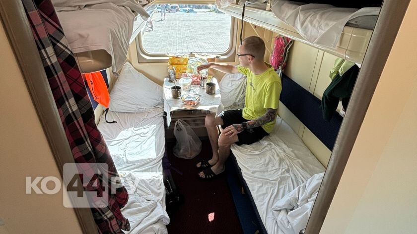    Фото редакции