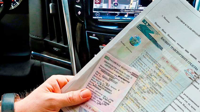 Рассказываю, что должно быть в машине в 2026 году, чтобы не получить штраф при проверке ГИБДД