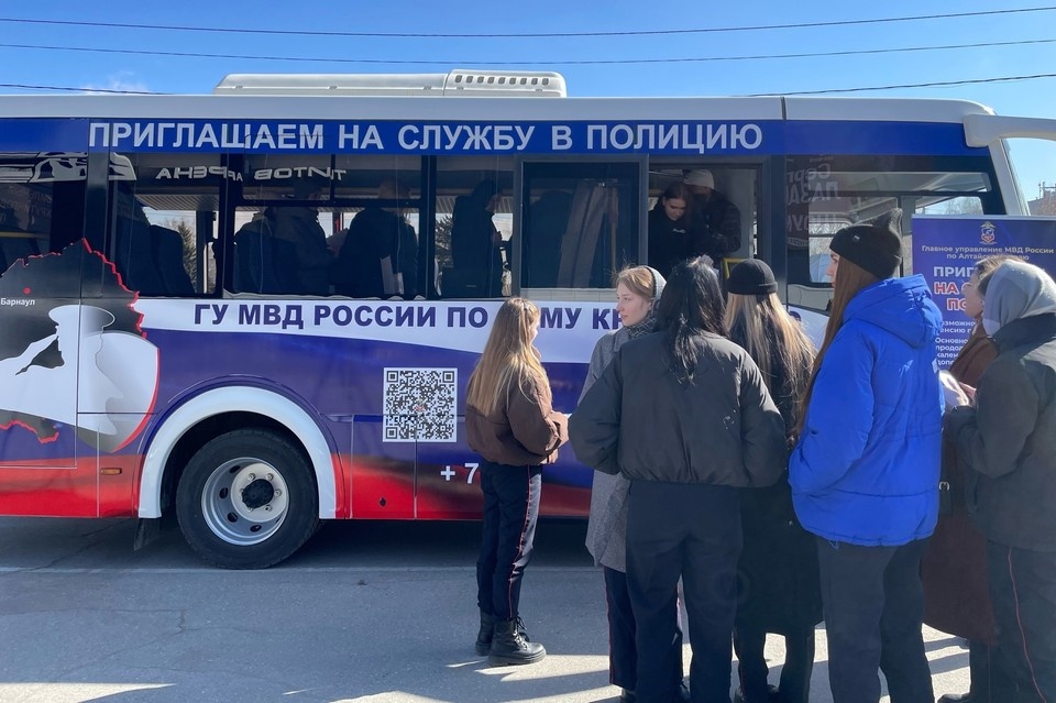    Пункт будет работать на территории всего Алтайского края Анна ПЕРЕВОЩИКОВА