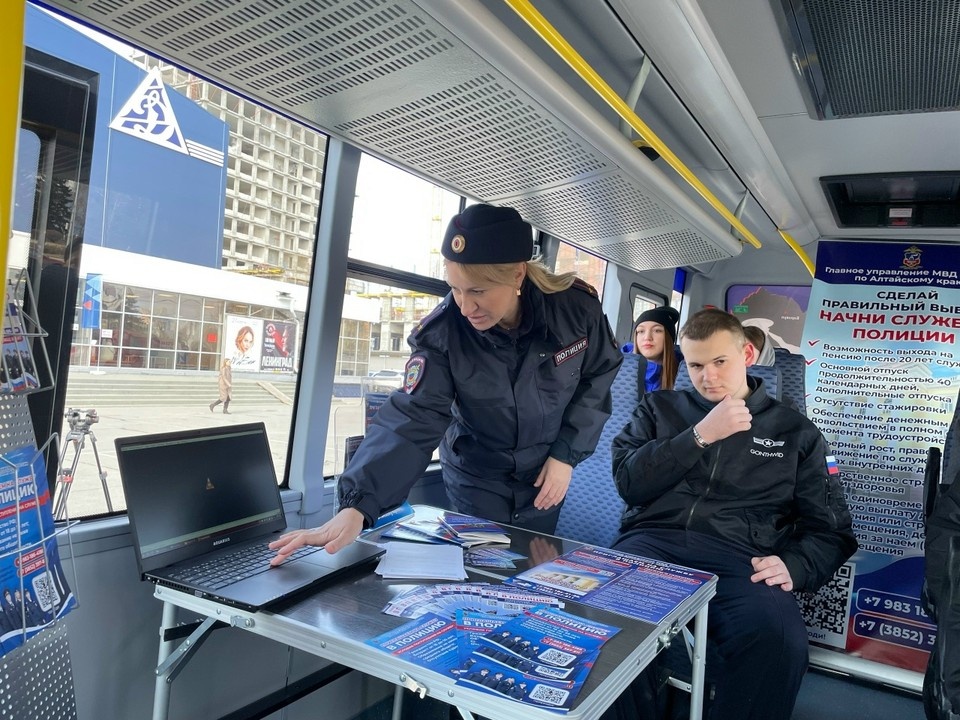    Пункт будет работать на территории всего Алтайского края Анна ПЕРЕВОЩИКОВА