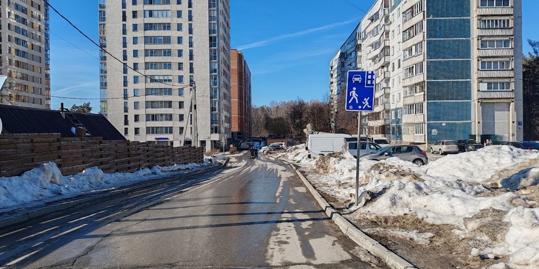 РАСТОЧИТЕЛЬСТВО НАЛИЦО