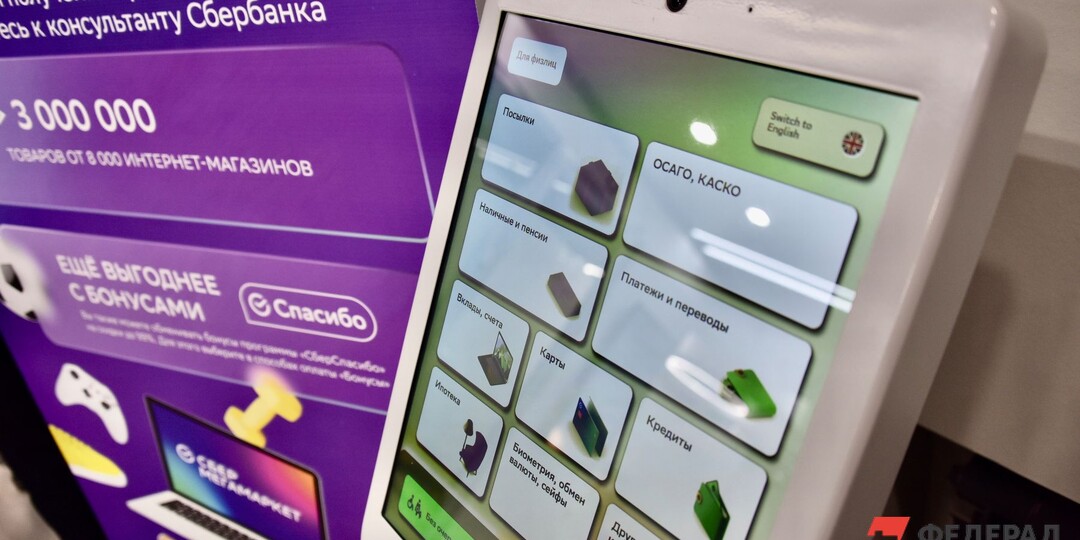 Езда без страховки стала невыгодной: как изменился контроль за ОСАГО в 2026 году