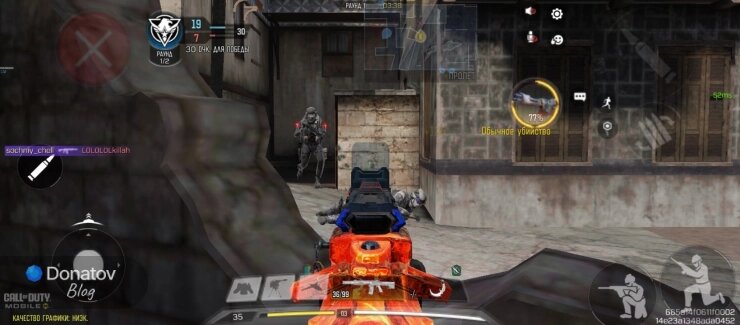    Пример как будет выглядеть игра в «СИ»