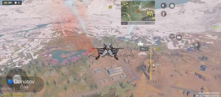    Начало королевской битвы