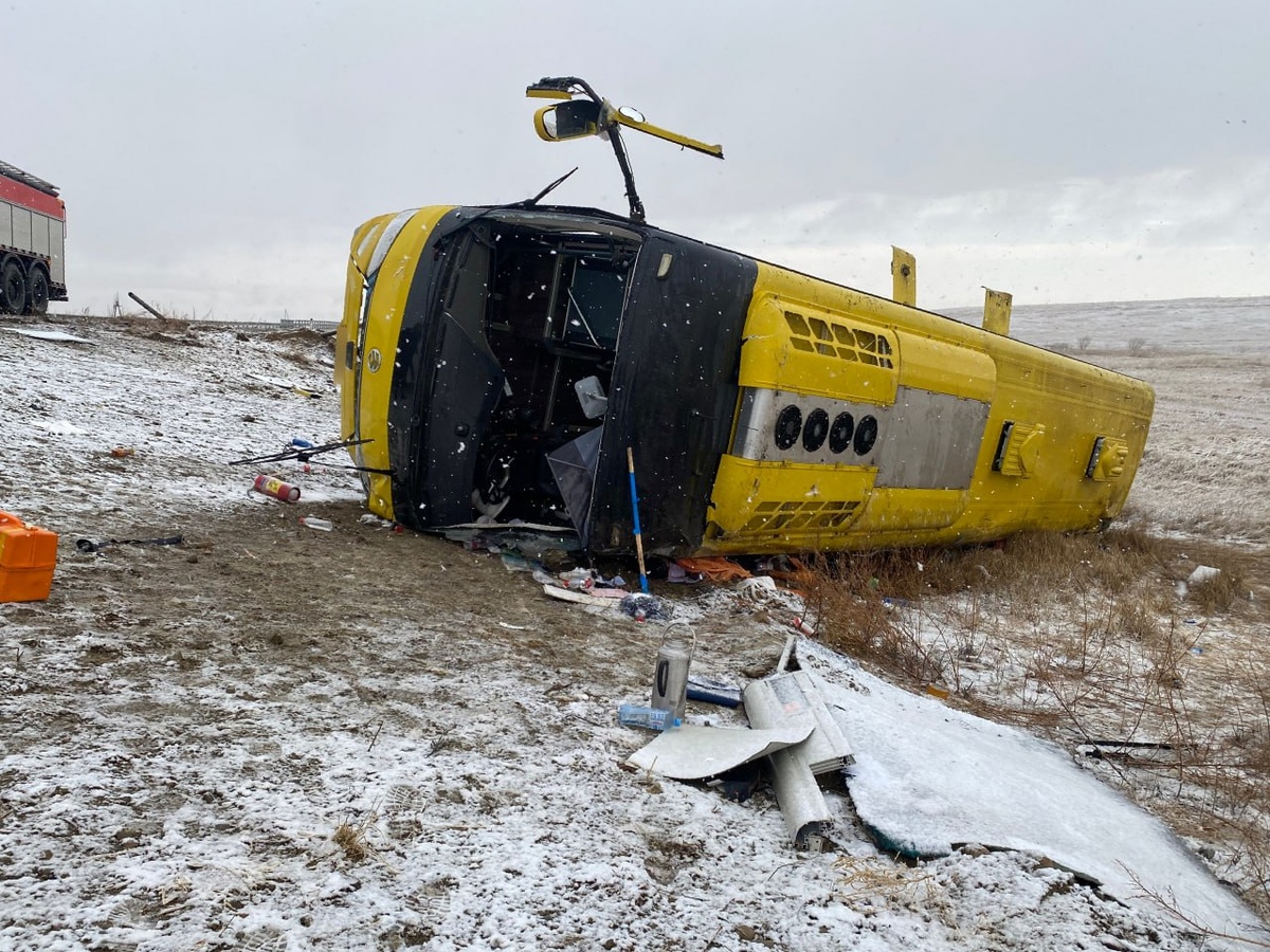    Telegram / Официальный канал прокуратуры Забайкальского края