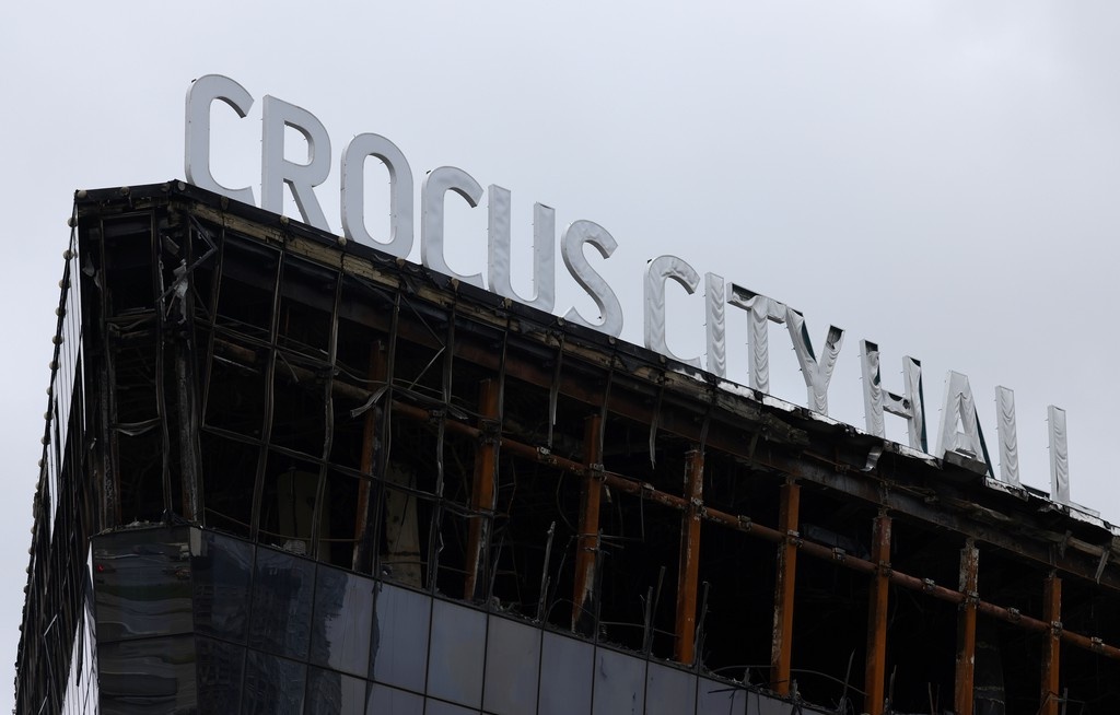    Фото © Анастасия Романова / Абзац