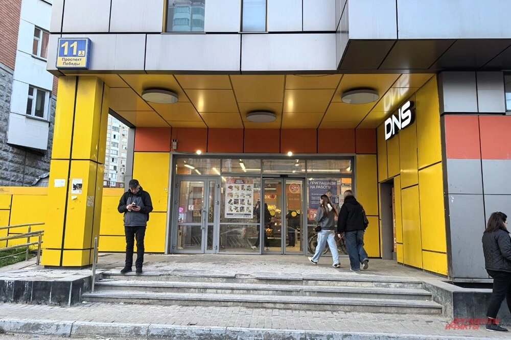    Фото: АиФ/ Анна Соколова