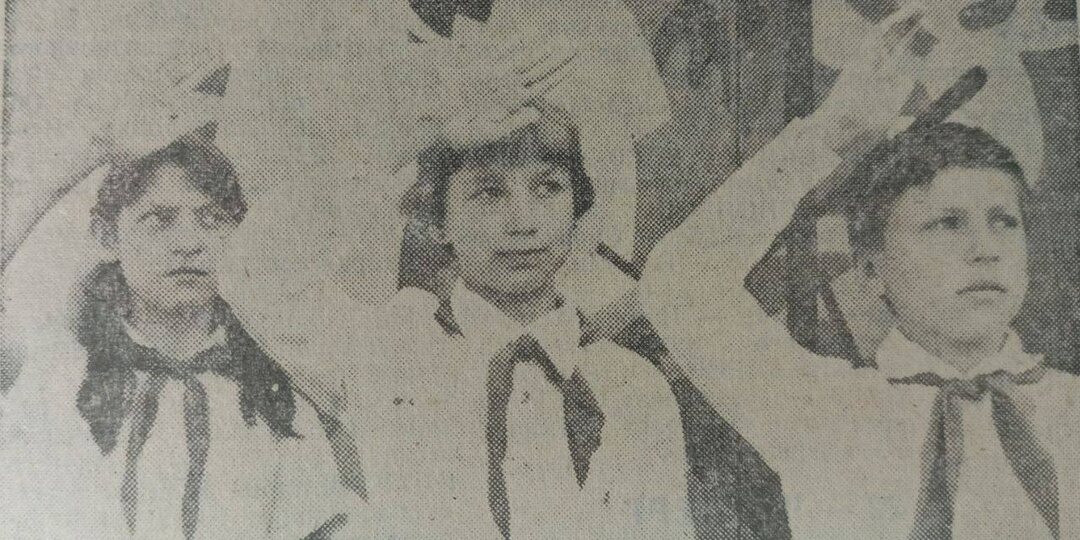 19 мая! С ДНЕМ ПИОНЕРИИ