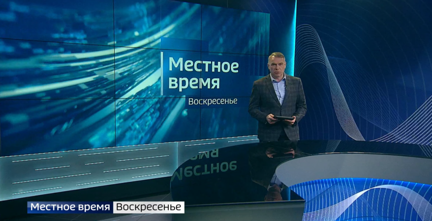    Источник фото: