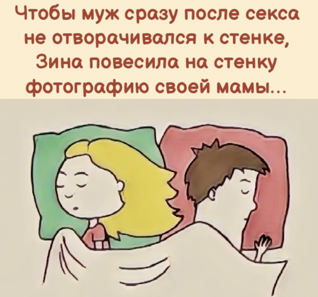 -7