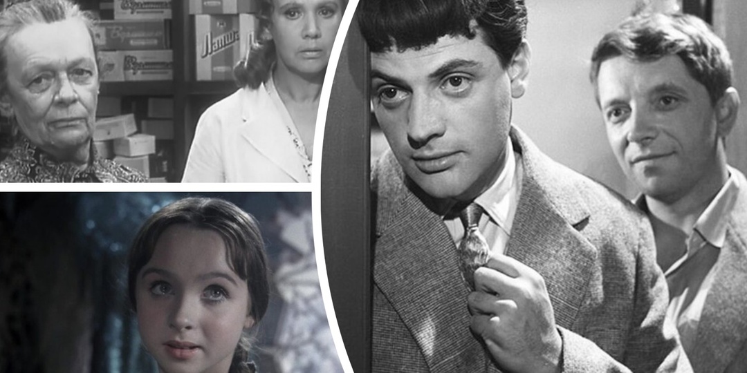 Угадайте советский фильм по одному кадру с его героем. Тест