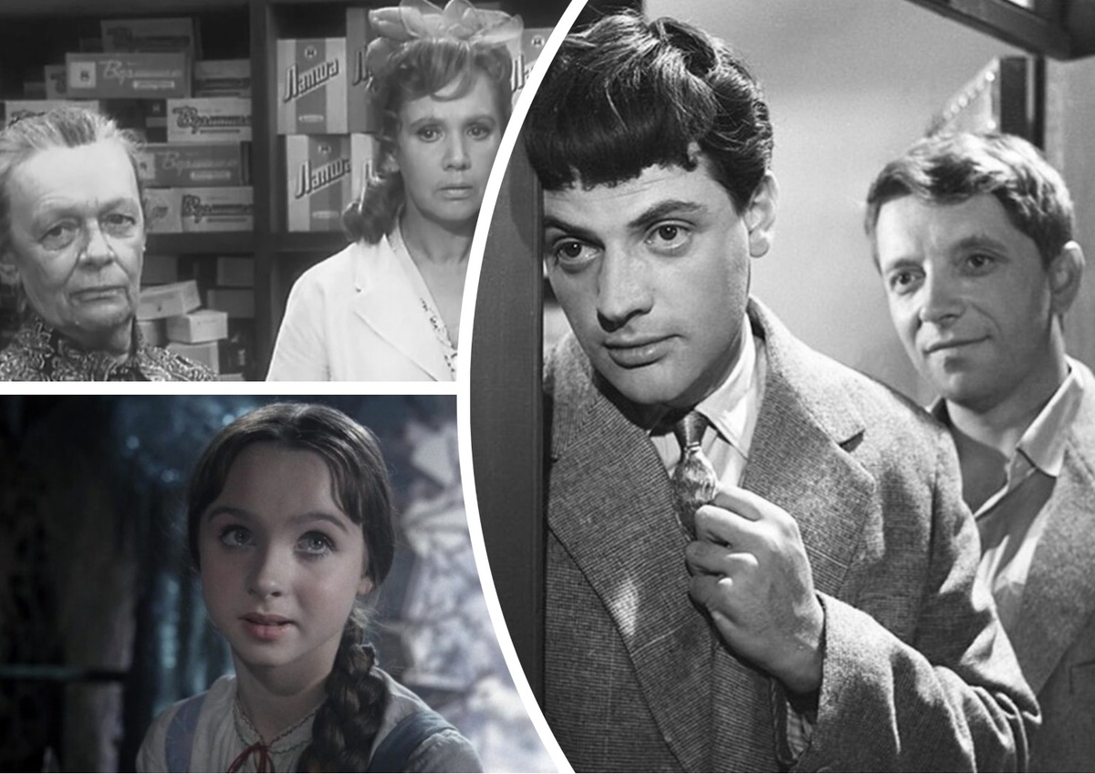 Угадайте советский фильм по одному кадру с его героем. Тест