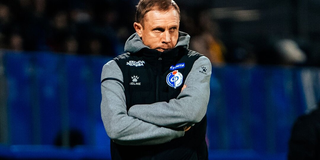 Тренер воронежского «Факела» Олег Василенко: «Надо найти в себе характер и не упасть духом»