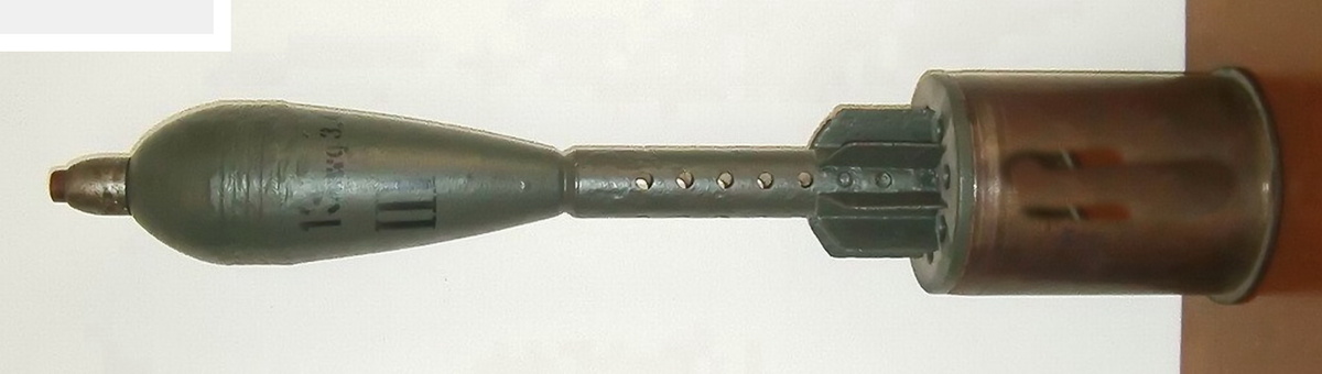 Общий вид выстрела 8 cm W.Gr.Patr.5071 с ОФ снарядом (миной) W.Gr.5071 к ПТО 8Н63.