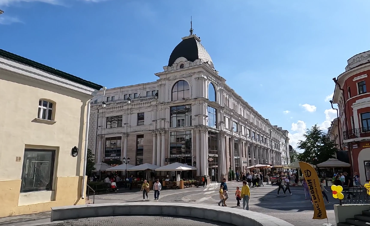 Улица Баумана