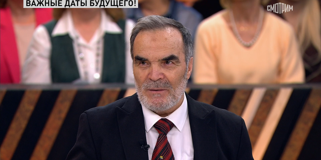 Сидик Афган: "Лето 2026 года будет плохим для плохих людей, для хороших - приятным"