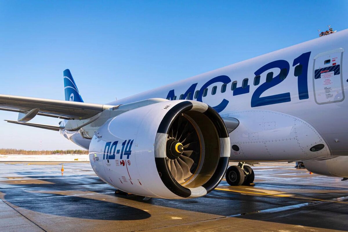    МС-21-310 с двигателями ПД-14