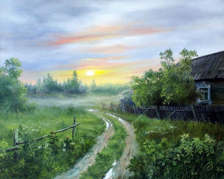 Картина Сергея Дорофеева