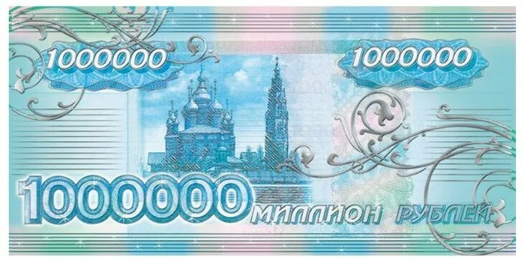 Выплачивать отцам миллион  рублей за верность предложили в Госдуме.