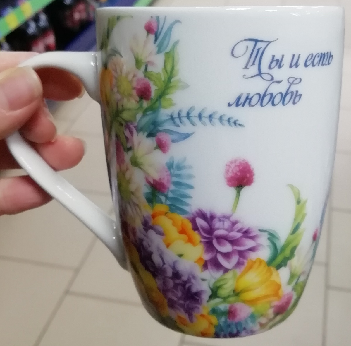 Фото личное