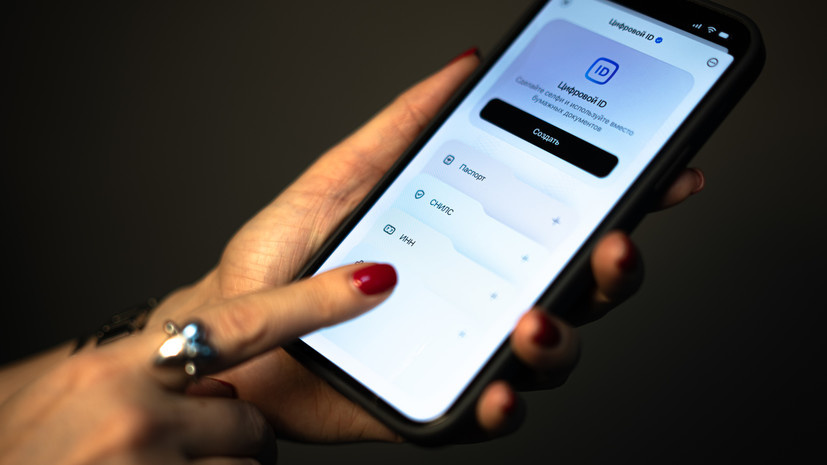   РИА Новости