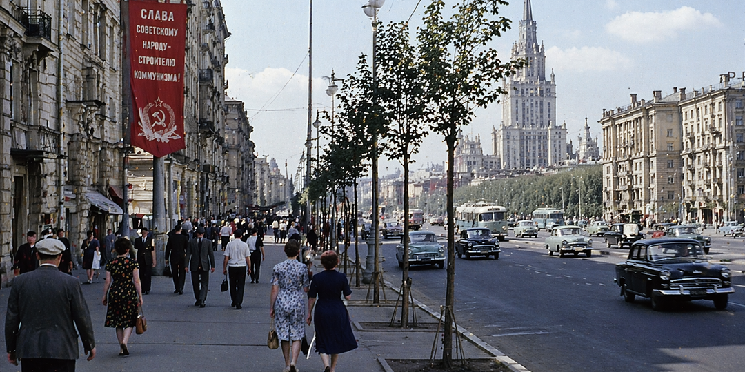 Что можно было купить на "Сталинскую премию" в Советские годы?