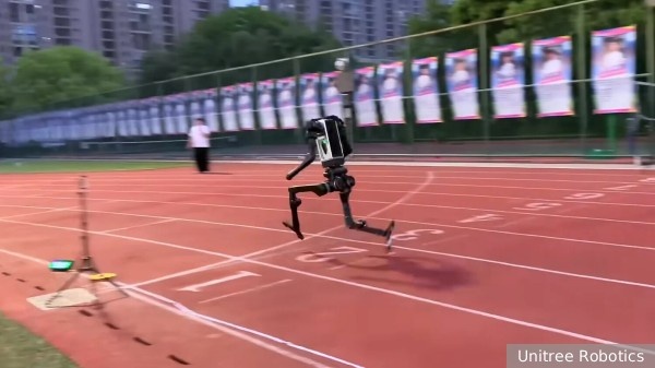     Фото: Unitree Robotics   
 Текст: Дмитрий Зубарев