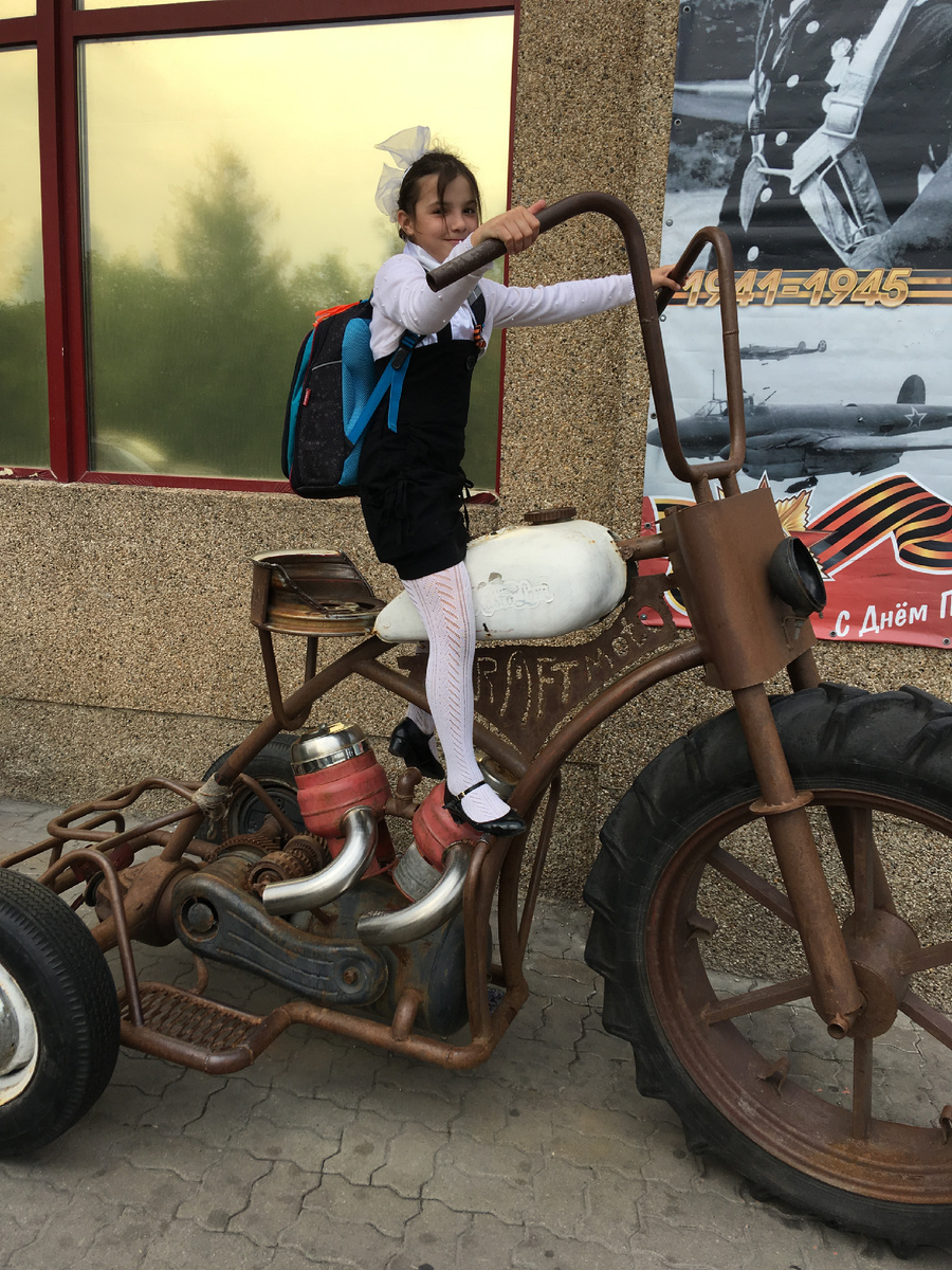 Фото автора. Май 4 класс. 