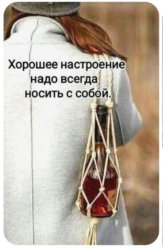 Фото из Яндекса. Спасибо автору