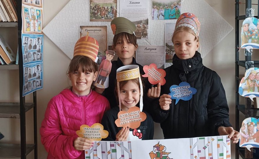 Неделя детской книги в Год единства