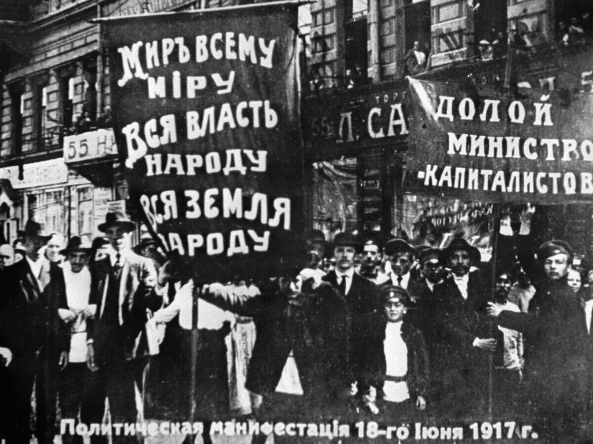    Политическая демонстрация трудящихся в Петрограде | © РИА Новости