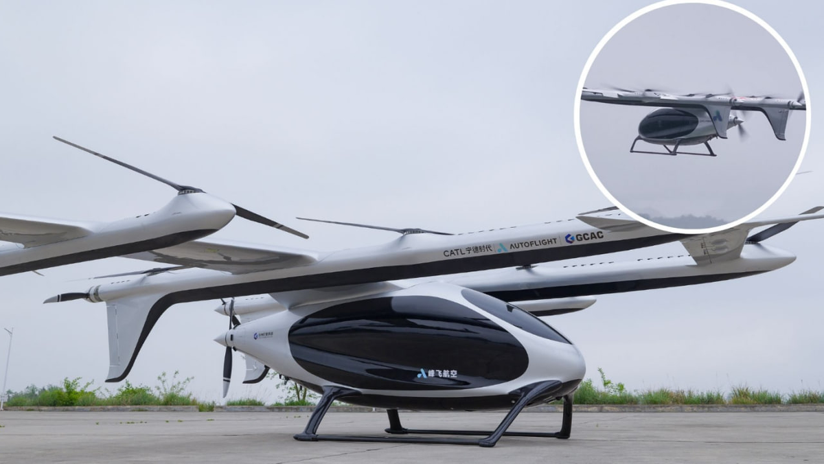 AutoFlight
