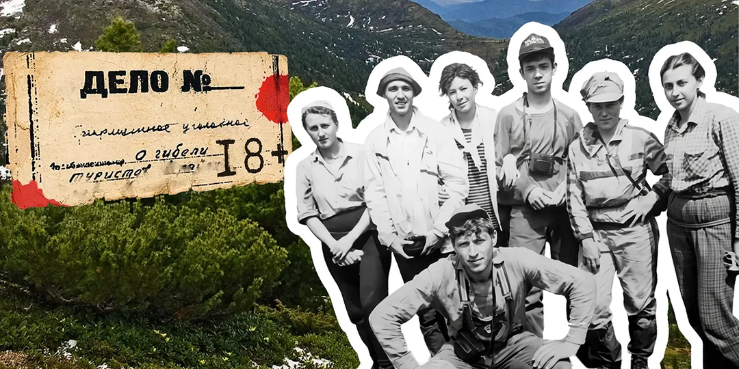 «Бурятский перевал Дятлова»: кровавая мистерия на Хамар-Дабане