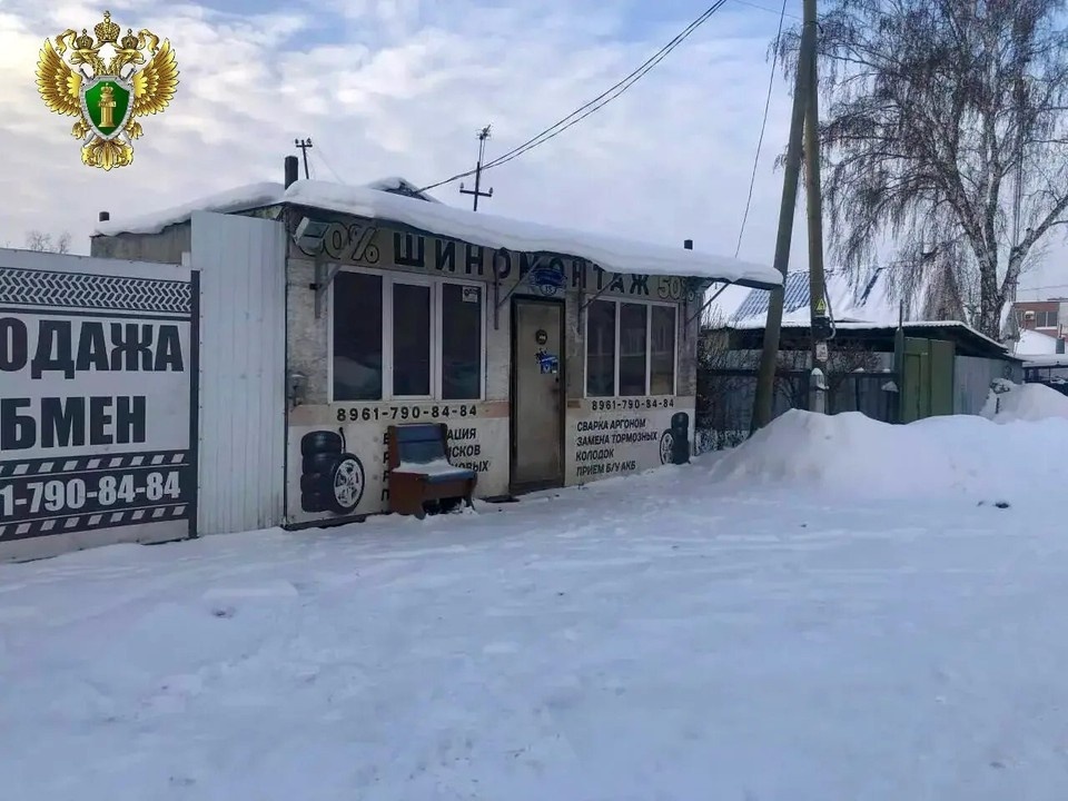    Фото: прокуратура Челябинской области