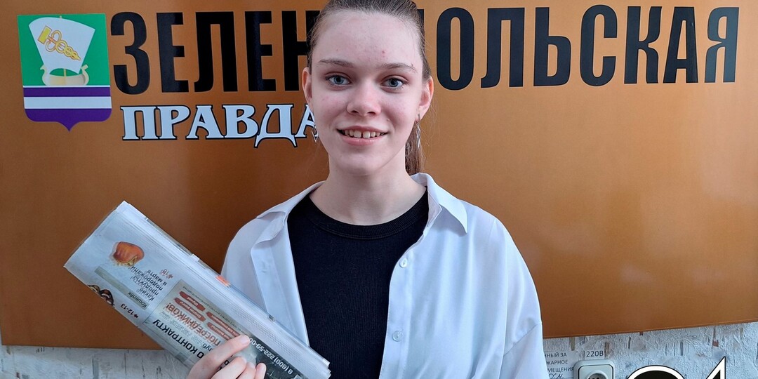 Зелёный свет новым идеям: Как превратить автомобильное тепло в электричество, знает зеленодольская лицеистка Анна Борисова