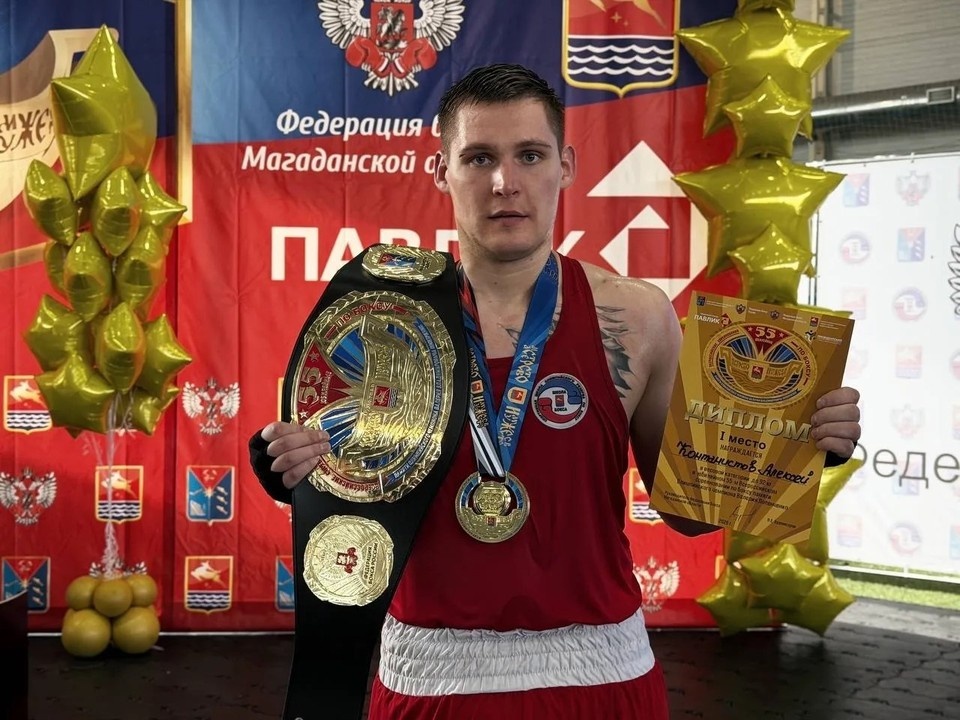    Фото: МЧС Магаданской области