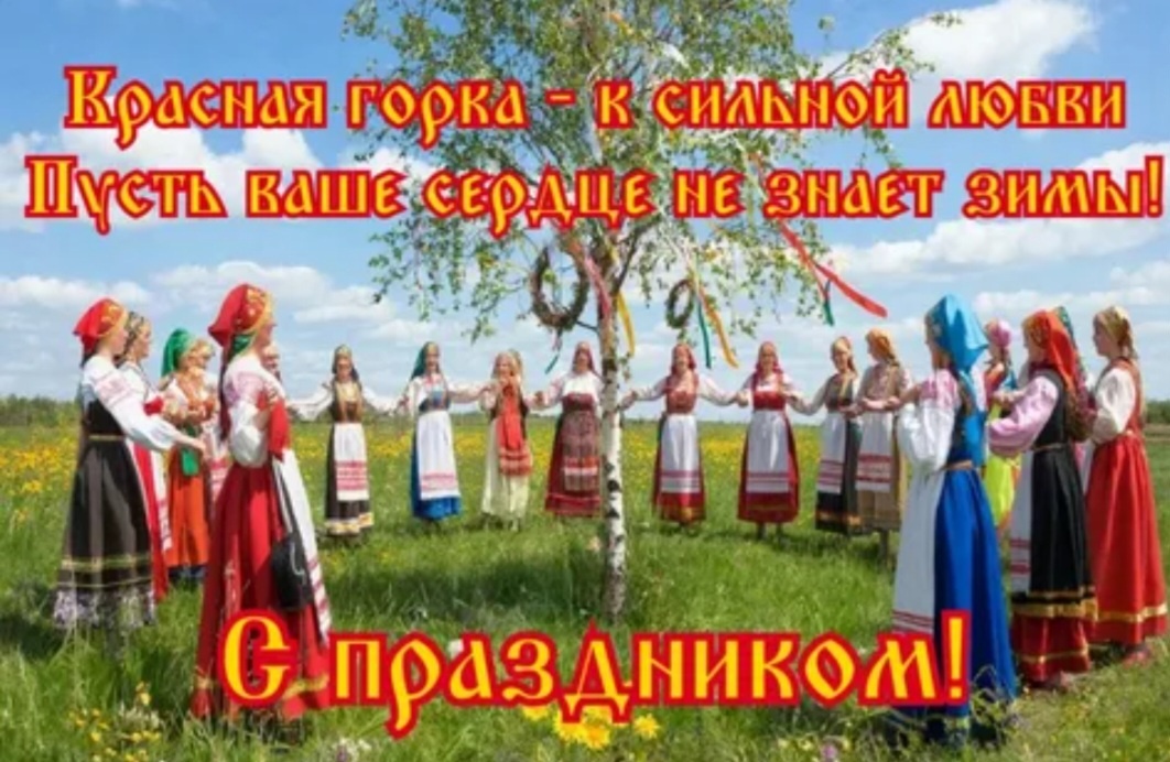 Поздравляю!!!