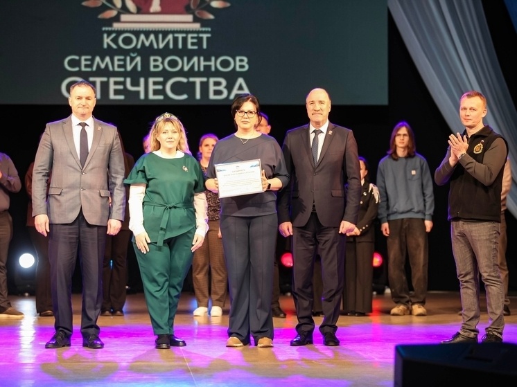     Фото: Семейный МФЦ Орла