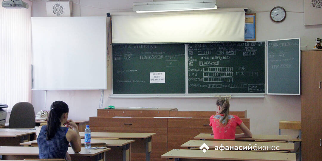 В России предложили продлить учебный год на две недели