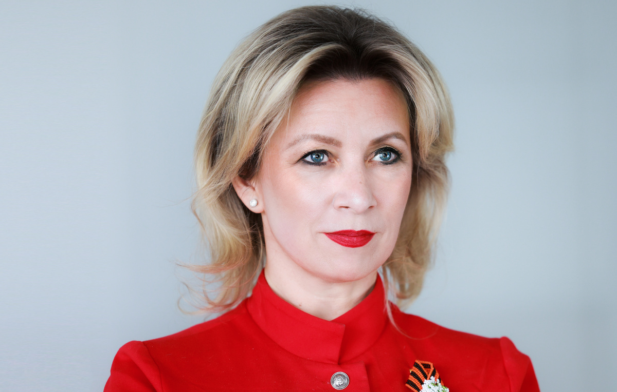    Мария Захарова  ТАСС