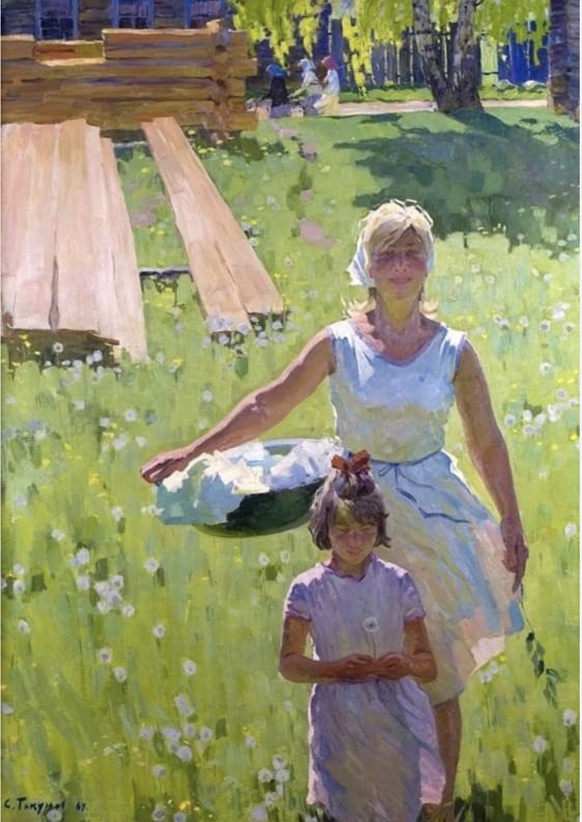 Художник Сергей Тикунов