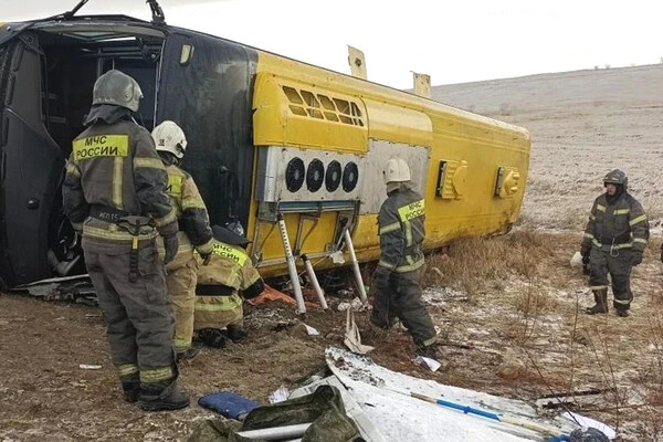 МЧС России   📷