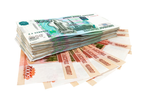 Накопления