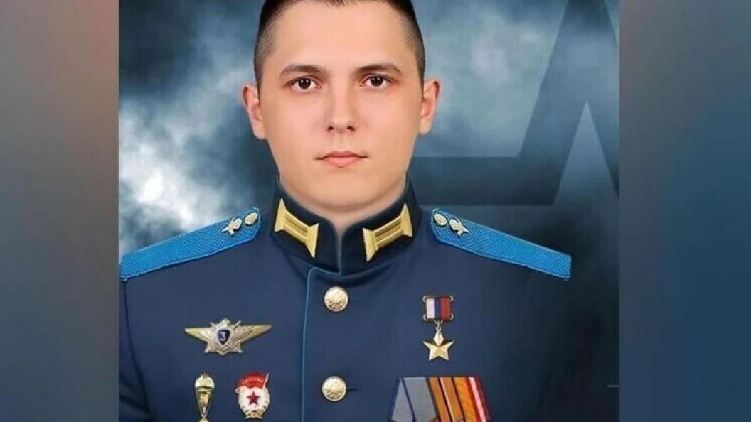    Герой России Алексей Аслыханов. Фото: T.ME/MOD_RUSSIA