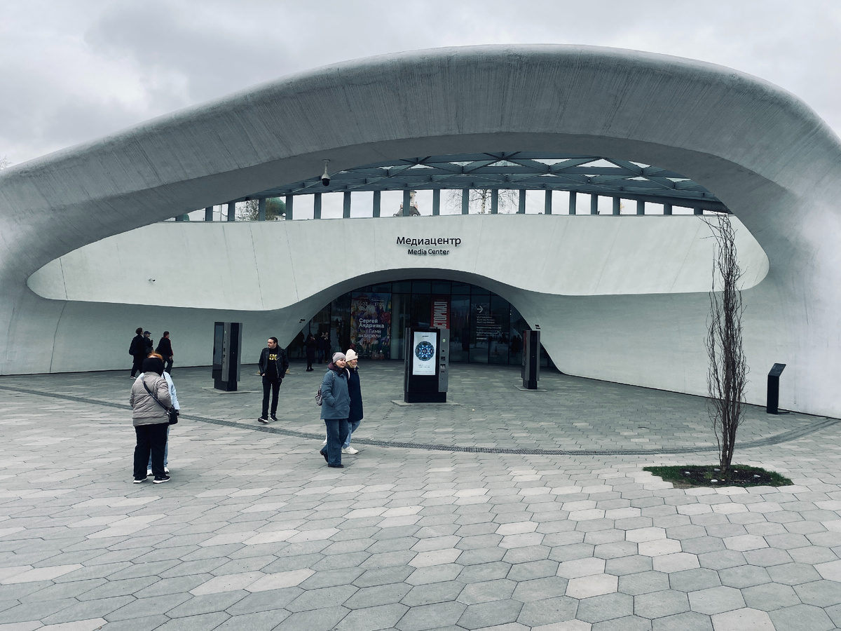 Фото автора.